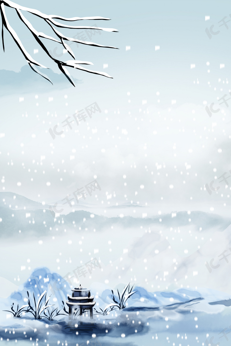冬天雪花蓝色简约背景图片免费下载 海报banner Psd 千库网 图片编号 冬天雪花蓝色简约背景图片免费下载 海报banner Psd 千库网 图片编号
