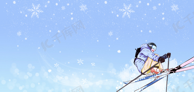 冬奥会滑雪背景图片免费下载 海报banner Psd 千库网 图片编号