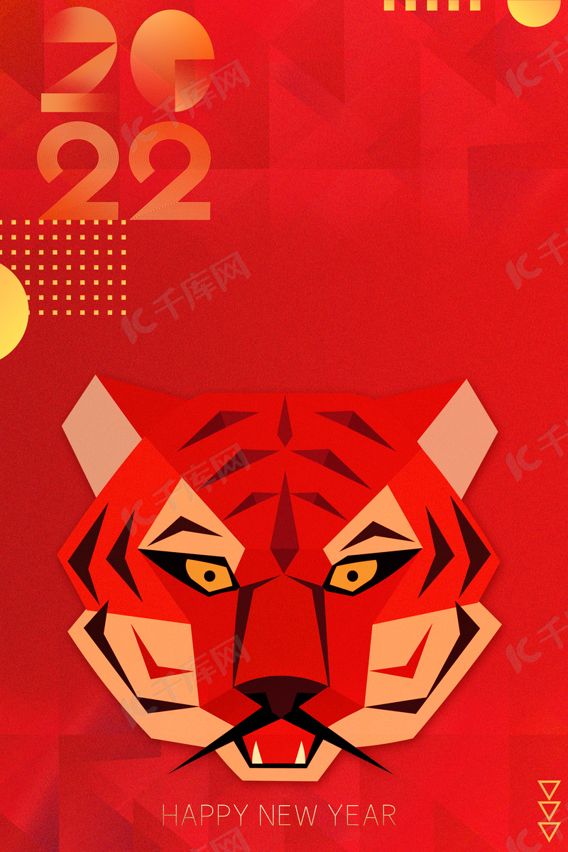 几何虎背景拼接老虎背景图片免费下载 海报banner Psd 千库网 图片编号