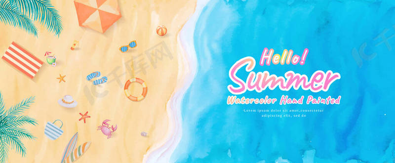 在海滩上俯瞰大海 带着冲浪板 雨伞 球 泳圈 太阳镜 帽子 凉鞋 夏天的海星 热带旅游之旅 水彩画手绘 背景图片免费下载 海报banner Psd 千库网 图片编号