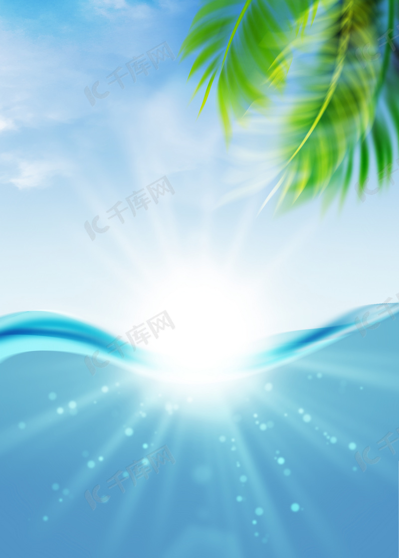海洋水面蓝色天空光晕背景图片免费下载 海报banner Psd 千库网 图片编号