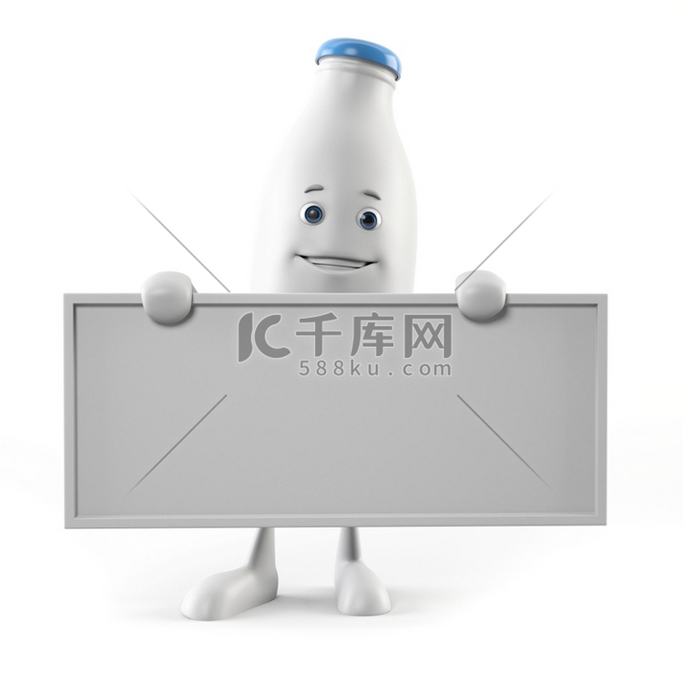 一个牛奶瓶角色的3d渲染插图高清摄影大图 千库网