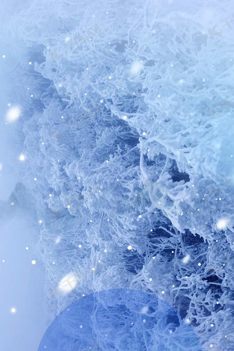 大雪雪景蓝色背景图片免费下载 海报banner Psd 千库网 图片编号