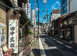京都的街道摄影图