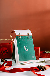 元旦日历摄影图片-元旦日历摄影作品-千库网