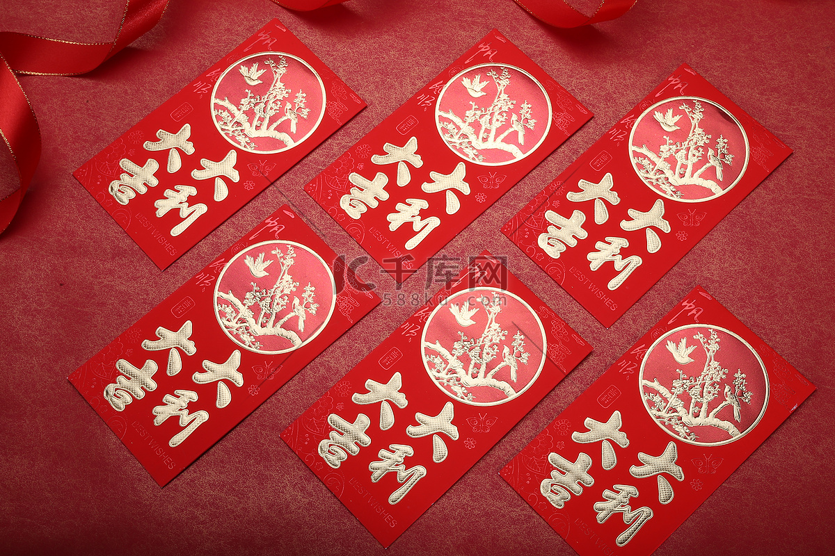 春节红包摄影图