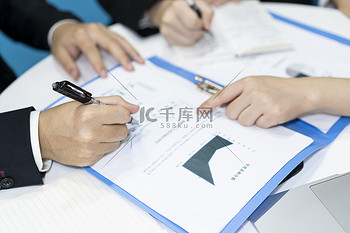 开工图片素材商务白领办公讨论会议摄影图