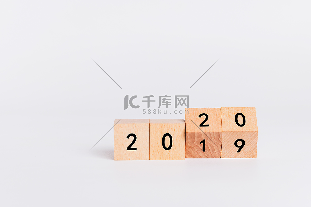 2019过渡2020摄影图