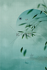 清明节山水竹子绿色中国风清明节海报背景