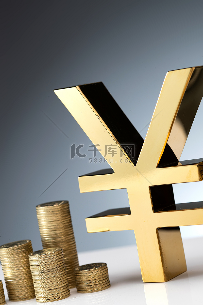 人民币符号和金币高清摄影大图-千库网