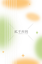 玻璃风弥散光小清新几何简约背景