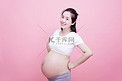 孕妈咪孕妇妈妈三胎孕味照摄影图配图