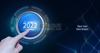 2022新年摄影图配图