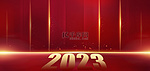 2023新春红色大气2023海报背景