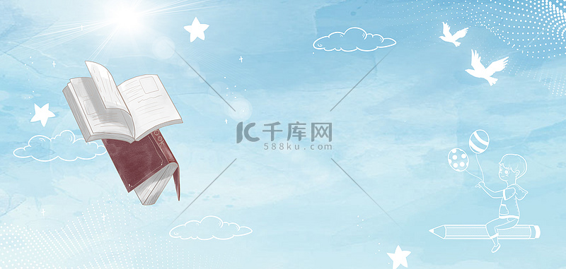 阅读日书本蓝色手绘粉笔画儿童绘本背景图片免费下载-千库网