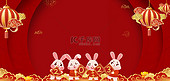 兔年新年春节放假背景