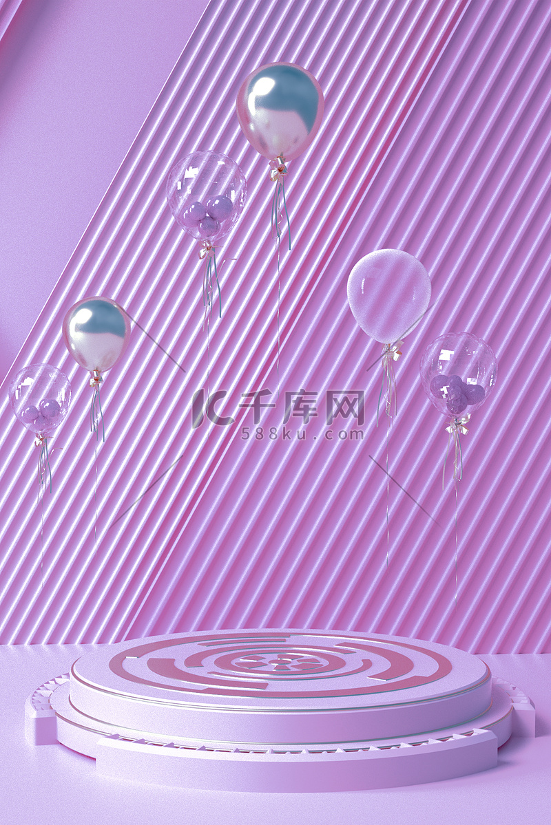 C4D几何元素紫色3D空间感