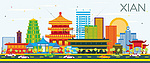 西安中国天际线, 色彩建筑和蓝天。矢量插图。商务旅游和旅游概念与历史建筑。西安城市景观与地标.