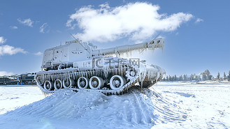 冬季冰雪坦克上午坦克冬季素材摄影图配图