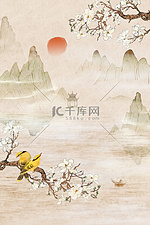 中国风山水花鸟国风工笔风海报背景
