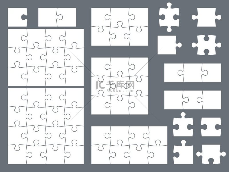 拼图部分谜题用于创意游戏一致性思维和图形图像组装中的解决方案矢量形状隔离的脑筋急转弯模板组拼图创造性游戏一致性思维和解决方案的部分谜题