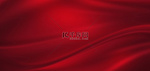 红色丝绸质感红色大气商务海报背景