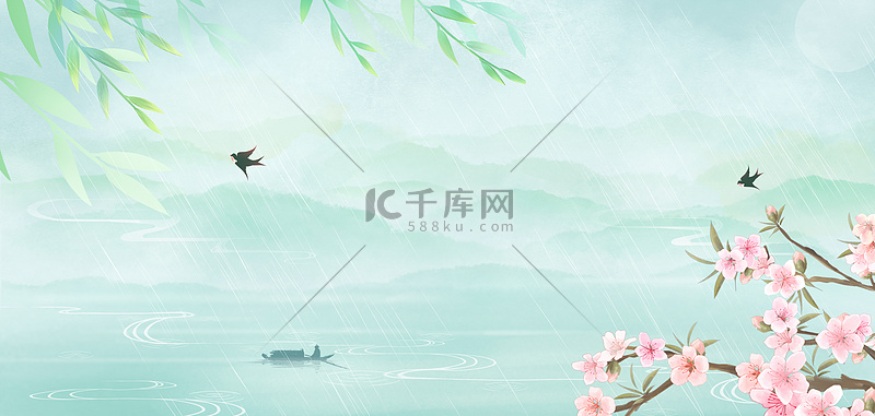 春天春季山水桃花绿色水墨春分雨水海报背景