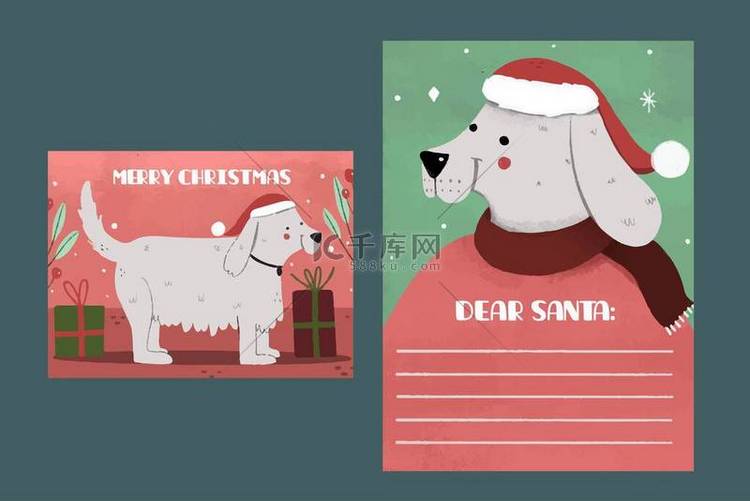 hand drawn christmas stationery template vector design illustration背景图片