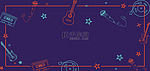 简约吉他磁带话筒蓝色手绘音乐节海报背景