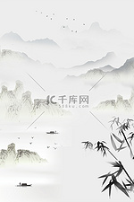 中国风竹子山水水墨复古夏天夏季海报背景