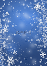 雪花抽象光影雪片蓝色质感背景
