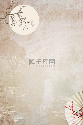 苗墨　水墨画 梅花 玉骨仙姿 青色背景 苗墨 水墨画 梅花 玉骨仙姿 青色背景（故宫花信｜墨梅：暗香疏影