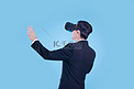 人像眼镜科技VR创意虚拟摄影图配图