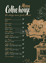 咖啡菜单价格列表和咖啡磨床