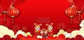 新年兔年大吉红色中国风春节元旦海报背景