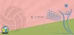 亚运会排球粉绿纹理拼色简约背景图