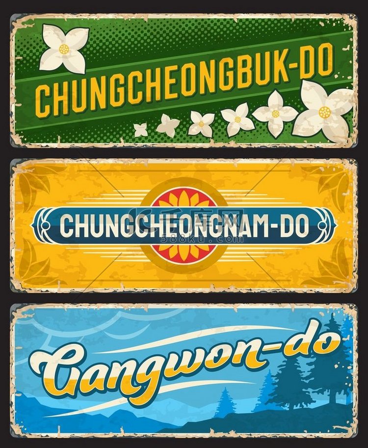 banner 6231962 banner-6231962