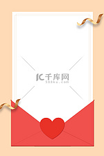 简约信卡爱心丝带红色温馨母亲节海报背景