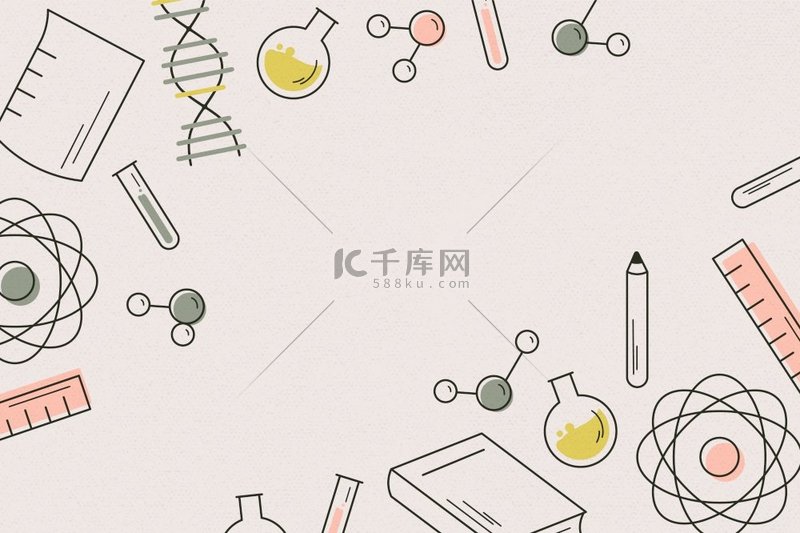 科学装饰图标套装背景图片免费下载_海报banner/高清大图_千库网(图片编号6338656)