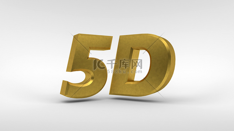 金色5d 标志被隔离在白色背景与反射效果。3d 渲染高清摄影大图-千库网