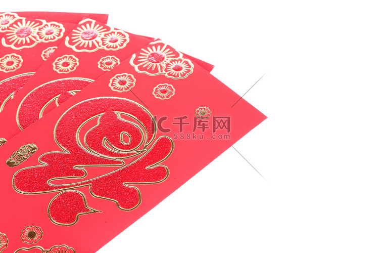 孤立的礼物白色背景上的红色信封高清摄影大图 千库网