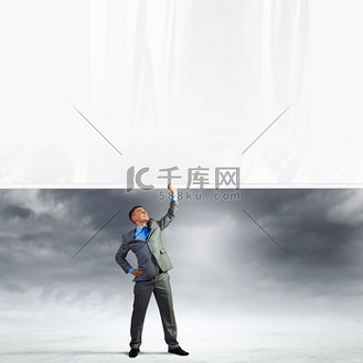 拉横幅的年轻人.屏幕截图卡通动漫人物