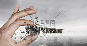 没有不可能图片-没有不可能素材-没有不可能模板图片下载-千库网