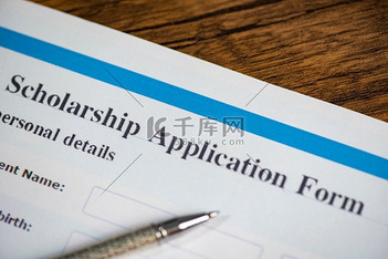 学术名片图片_学术名片素材-学术名片图片大全-千库网