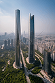 深圳城市风光和5G科技概念
