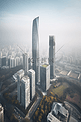 深圳城市风光和大数据概念
