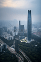 深圳城市风光和5G网络概念