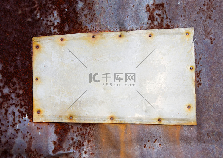 金属片高清摄影大图-千库网