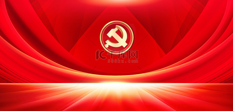 红色建党节党徽大气背景图片免费下载-千库网