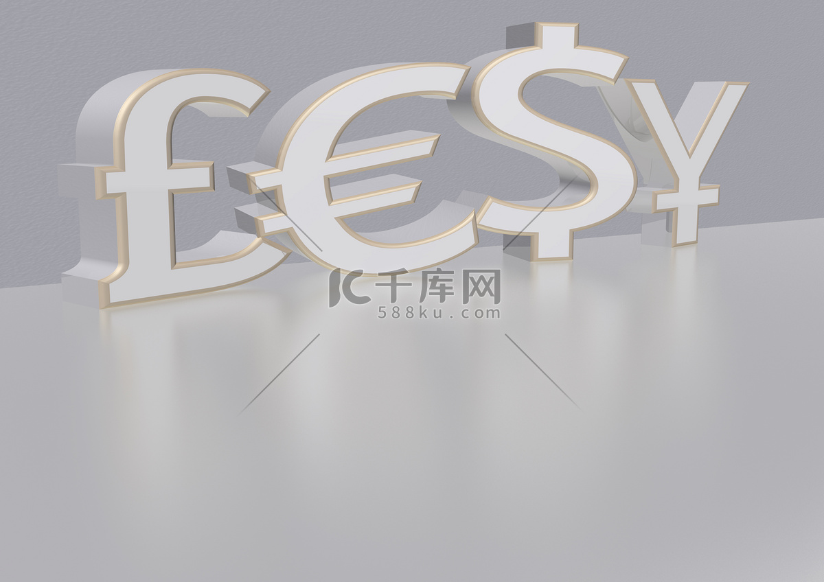 国际经济货币单位高清摄影大图-千库网